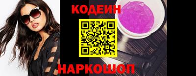 МДМА Кандалакша