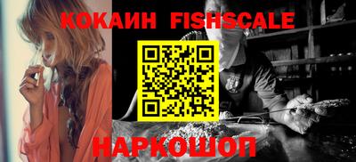 МДМА Камышлов