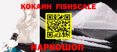 МДМА Кандалакша