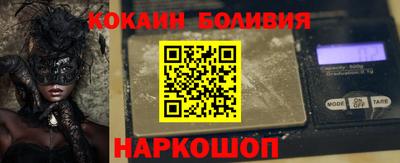 МДМА Камышлов