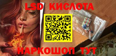 МДМА Кандалакша