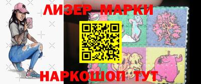 МДМА Кандалакша