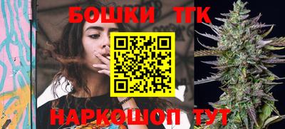 МДМА Кандалакша