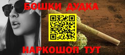 МДМА Камышлов