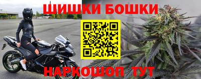 МДМА Кандалакша