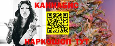 МДМА Камышлов