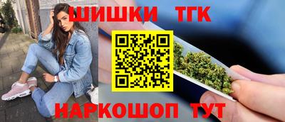 МДМА Кандалакша