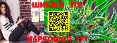 МДМА Кандалакша