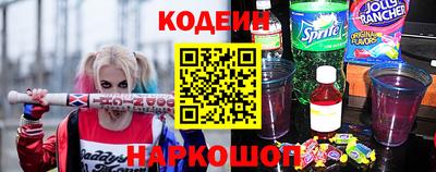 МДМА Кандалакша