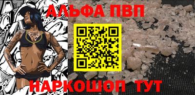 МДМА Кандалакша