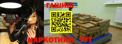 МДМА Кандалакша