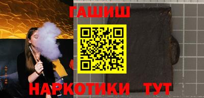 МДМА Камышлов